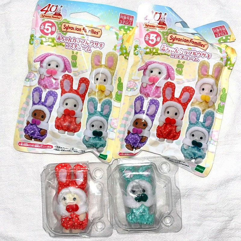 Resin Art Baby - Sylvanian Families Asli Seri Bayi Kelinci