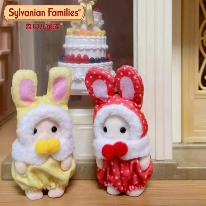 Sylvanian Families Asli Seri B - Resin Art Baby ulasan dan harga